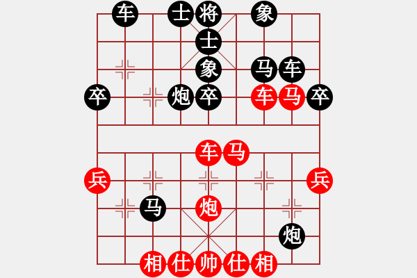 象棋棋譜圖片：B05 中炮對(duì)進(jìn)左馬 OPPO R9s執(zhí)后手勝朱育良 - 步數(shù)：38 