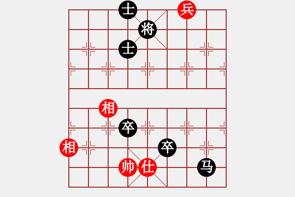 象棋棋谱图片：papertiger(2段)-负-艺无止境一(1段) - 步数：120 