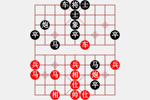 象棋棋谱图片：第23局 吕钦（红先胜）张强 - 步数：100 