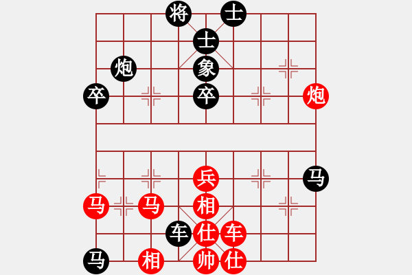 象棋棋谱图片：第23局 吕钦（红先胜）张强 - 步数：120 