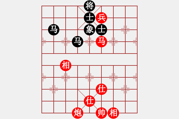 象棋棋譜圖片：松山挑戰(zhàn)賽 第二局 洪旭增先和許哲維 - 步數(shù)：160 