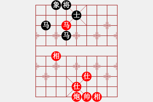 象棋棋譜圖片：松山挑戰(zhàn)賽 第二局 洪旭增先和許哲維 - 步數(shù)：170 