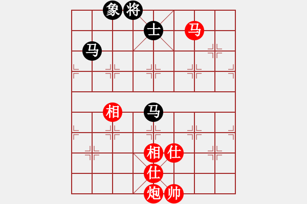 象棋棋譜圖片：松山挑戰(zhàn)賽 第二局 洪旭增先和許哲維 - 步數(shù)：180 