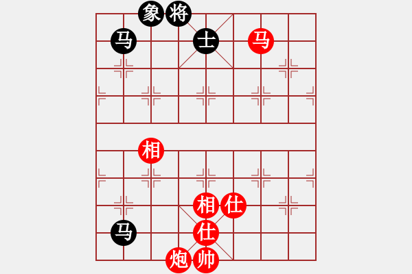 象棋棋譜圖片：松山挑戰(zhàn)賽 第二局 洪旭增先和許哲維 - 步數(shù)：190 