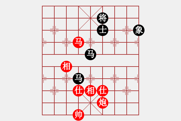 象棋棋譜圖片：松山挑戰(zhàn)賽 第二局 洪旭增先和許哲維 - 步數(shù)：220 