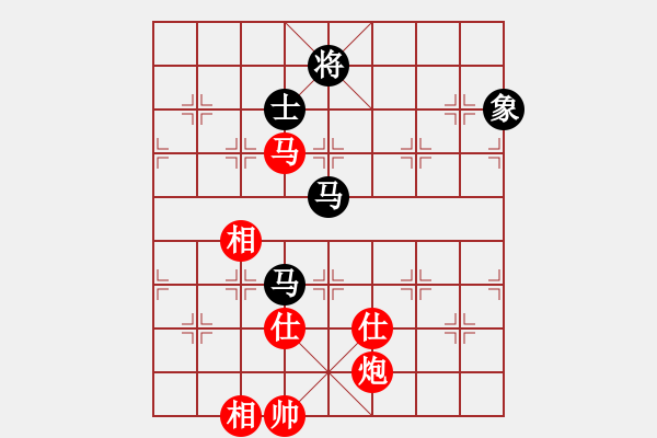 象棋棋譜圖片：松山挑戰(zhàn)賽 第二局 洪旭增先和許哲維 - 步數(shù)：230 