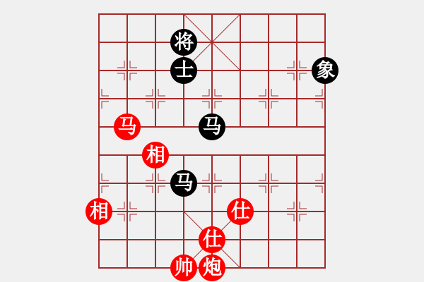 象棋棋譜圖片：松山挑戰(zhàn)賽 第二局 洪旭增先和許哲維 - 步數(shù)：240 