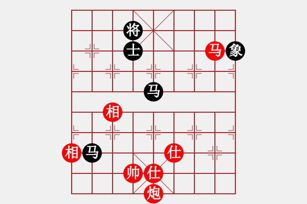 象棋棋譜圖片：松山挑戰(zhàn)賽 第二局 洪旭增先和許哲維 - 步數(shù)：250 