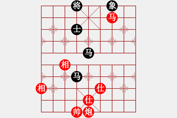 象棋棋譜圖片：松山挑戰(zhàn)賽 第二局 洪旭增先和許哲維 - 步數(shù)：260 