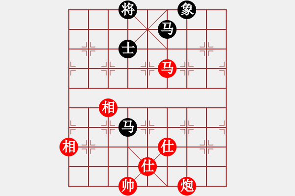 象棋棋譜圖片：松山挑戰(zhàn)賽 第二局 洪旭增先和許哲維 - 步數(shù)：264 