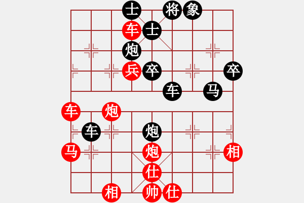 象棋棋譜圖片：風(fēng)雪鐵騎(初級)-負(fù)-棋亭狀元(9段) - 步數(shù)：60 