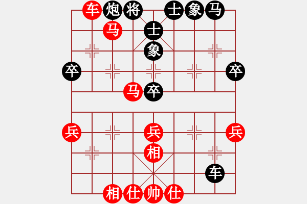 象棋棋譜圖片：弈弈忽悠(2段)-勝-霧里看花(1段) - 步數(shù)：60 