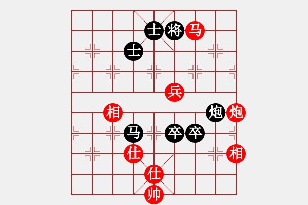 象棋棋譜圖片：棋軟迷網(wǎng)站(9星)-和-我愛何玉花(9星) - 步數(shù)：150 