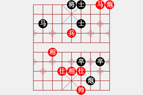 象棋棋譜圖片：棋軟迷網(wǎng)站(9星)-和-我愛何玉花(9星) - 步數(shù)：212 