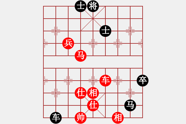 象棋棋谱图片：hmrhmr(3段)-负-棋坛毒龙(8段) - 步数：150 