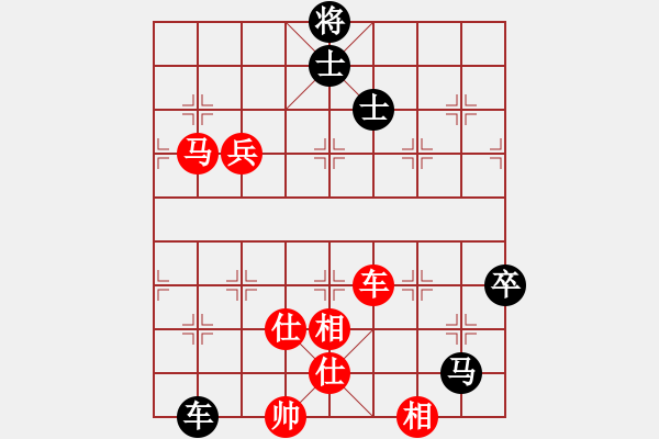 象棋棋谱图片：hmrhmr(3段)-负-棋坛毒龙(8段) - 步数：156 