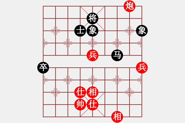 象棋棋谱图片：贵州 陈柳刚 胜 山西 毋君临 - 步数：100 