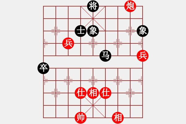 象棋棋谱图片：贵州 陈柳刚 胜 山西 毋君临 - 步数：120 