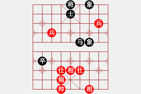 象棋棋谱图片：贵州 陈柳刚 胜 山西 毋君临 - 步数：130 