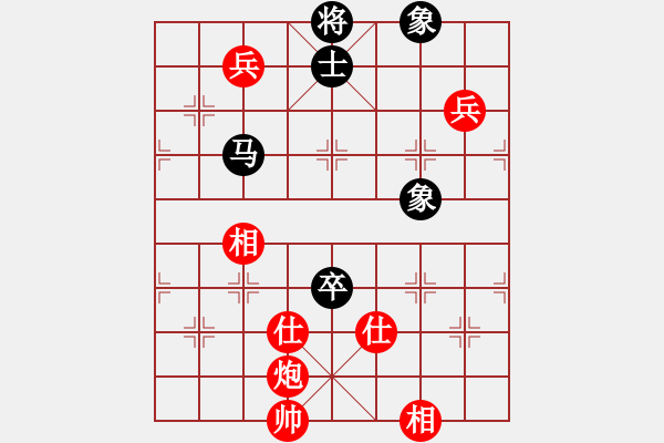 象棋棋谱图片：贵州 陈柳刚 胜 山西 毋君临 - 步数：140 