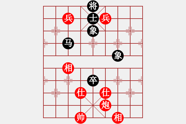 象棋棋譜圖片：貴州 陳柳剛 勝 山西 毋君臨 - 步數：150 