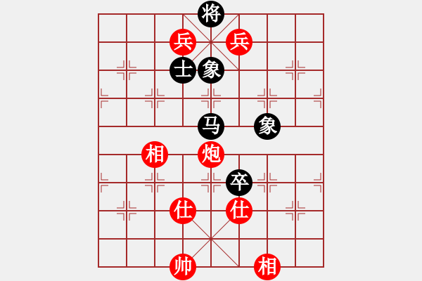 象棋棋譜圖片：貴州 陳柳剛 勝 山西 毋君臨 - 步數：160 