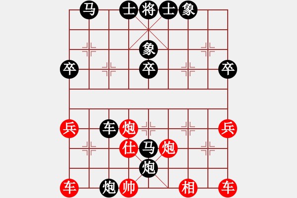 象棋棋譜圖片：凝望(5段)-負(fù)-天策真龍(7段) - 步數(shù)：50 