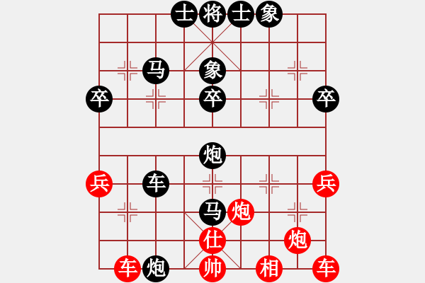 象棋棋譜圖片：凝望(5段)-負(fù)-天策真龍(7段) - 步數(shù)：60 