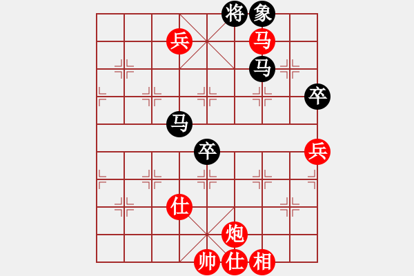 象棋棋譜圖片：純?nèi)寺?lián)盟毒蘋果[2662599188]先勝云霄[1427591106] - 步數(shù)：110 