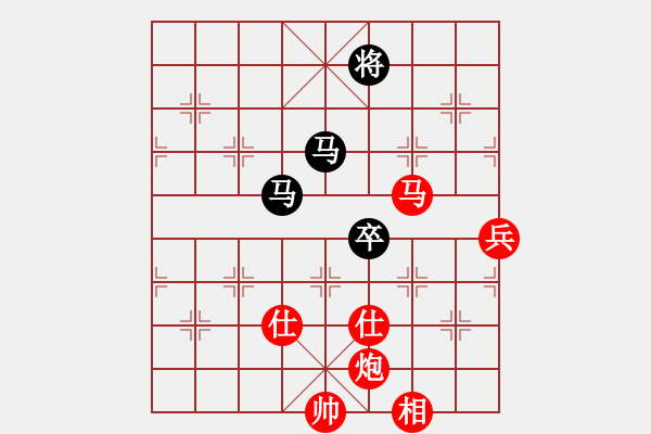 象棋棋譜圖片：純?nèi)寺?lián)盟毒蘋果[2662599188]先勝云霄[1427591106] - 步數(shù)：140 