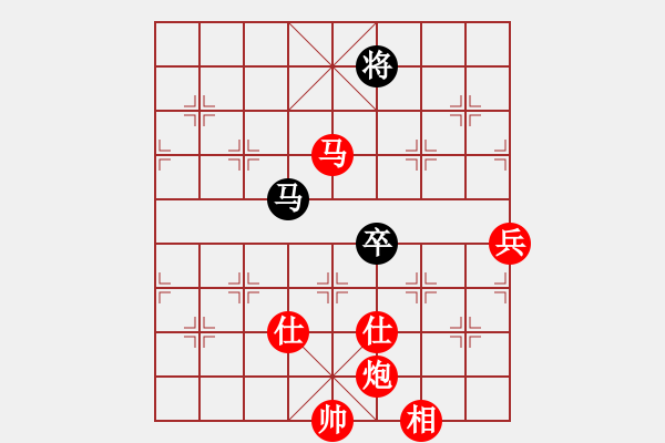 象棋棋譜圖片：純?nèi)寺?lián)盟毒蘋果[2662599188]先勝云霄[1427591106] - 步數(shù)：141 