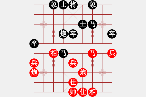 象棋棋譜圖片：純?nèi)寺?lián)盟毒蘋果[2662599188]先勝云霄[1427591106] - 步數(shù)：50 