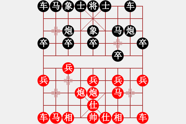 象棋棋谱图片：张江 先胜 何刚 - 步数：10 
