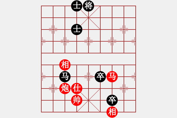象棋棋谱图片：张江 先胜 何刚 - 步数：110 