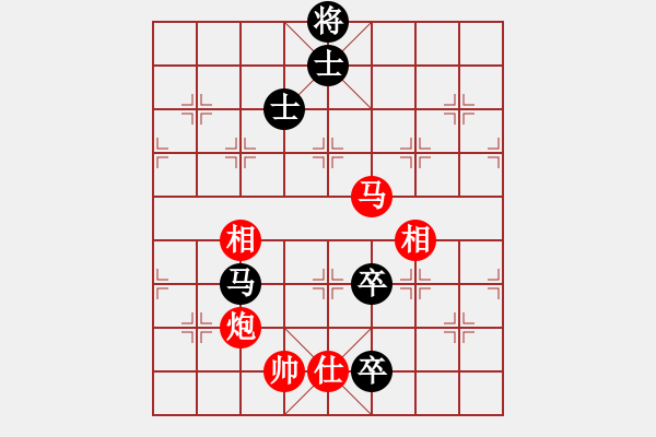 象棋棋谱图片：张江 先胜 何刚 - 步数：130 