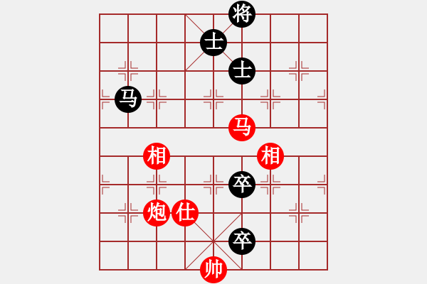象棋棋谱图片：张江 先胜 何刚 - 步数：140 