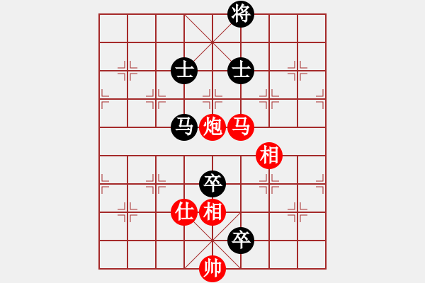 象棋棋谱图片：张江 先胜 何刚 - 步数：150 