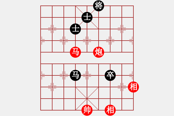 象棋棋谱图片：张江 先胜 何刚 - 步数：190 