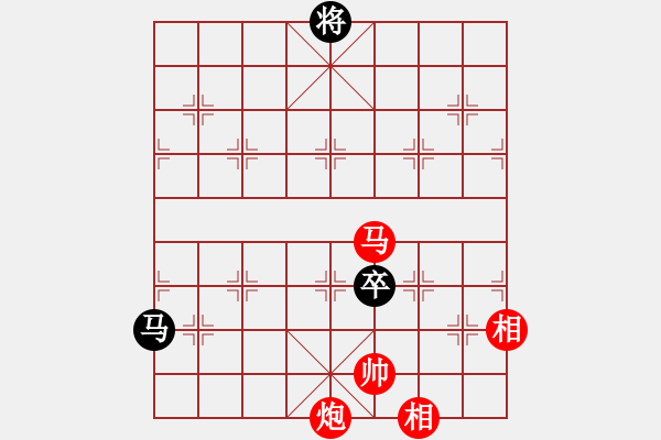 象棋棋谱图片：张江 先胜 何刚 - 步数：230 