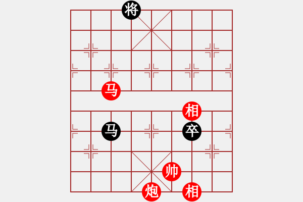 象棋棋谱图片：张江 先胜 何刚 - 步数：240 
