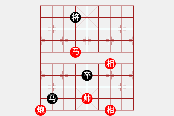 象棋棋谱图片：张江 先胜 何刚 - 步数：249 