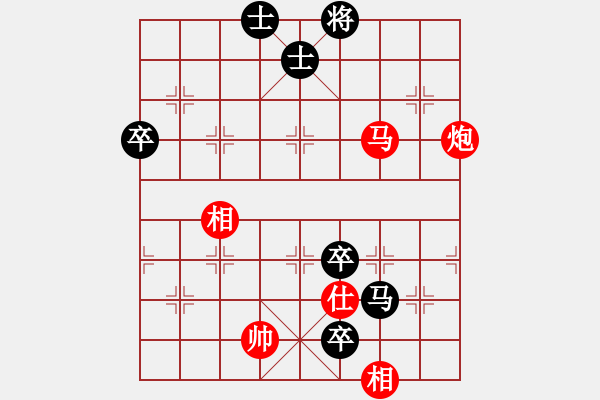 象棋棋谱图片：张江 先胜 何刚 - 步数：90 