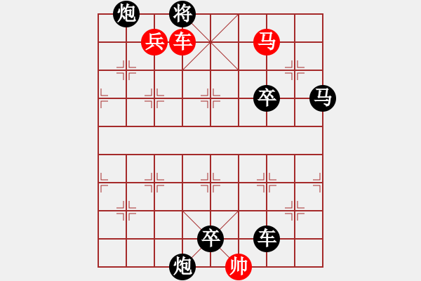 象棋棋譜圖片：車馬兵組殺車雙馬雙炮雙卒象 - 步數(shù)：19 