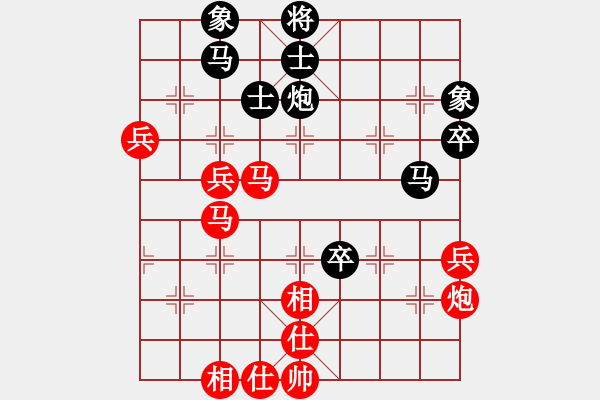 象棋棋譜圖片：第28局 穩(wěn)步進(jìn)取--趙國(guó)榮巧妙成殺 - 步數(shù)：0 