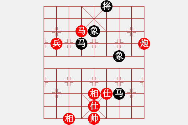 象棋棋譜圖片：第28局 穩(wěn)步進(jìn)取--趙國(guó)榮巧妙成殺 - 步數(shù)：20 