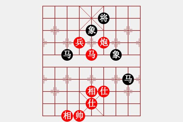 象棋棋譜圖片：第28局 穩(wěn)步進(jìn)取--趙國(guó)榮巧妙成殺 - 步數(shù)：30 