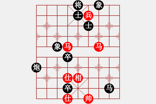 象棋棋谱图片：澳大利亚 张高扬 负 美国 牟海勤 - 步数：110 