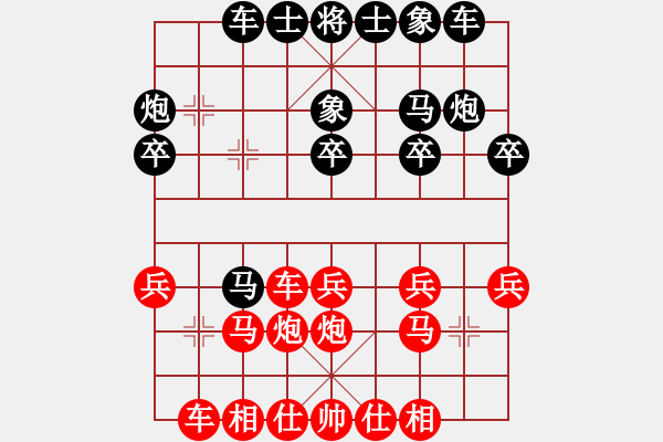 象棋棋譜圖片：聯(lián)眾精彩對局（464.chn） - 步數(shù)：60 