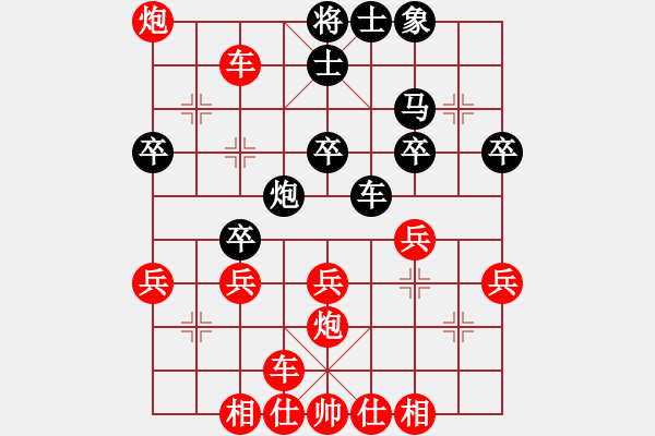 象棋棋譜圖片：天外閑人(電神)-勝-alphacatt(5星) - 步數(shù)：53 