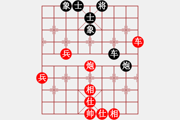 象棋棋譜圖片：要成為棋士(6段)-勝-忒懸乎(1段) - 步數(shù)：100 